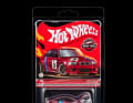 Das gehört sich so: Ein solches Prachtmodell parkt Hot Wheels selbstverständlich in eine Blisterbox ein ] Foto: Werk