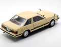 Der Toyota Soarer von Tamiya als 1:24-Bausatz kommt als Rechtslenker und in luxuriöser Ausstattung wieder auf den Markt ] Foto: Werk