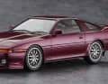 Die Bilder vom zusammengebauten Modell zeigen ein Coupé in Violett