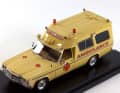 Auch Krankenwagen-Sammler werden bei Trax immer fündig. Neu in 1:43 ist hier der `81 Chrysler Valiant Single Cab "Queensland Ambulance" in feiner Resineausführung ] Foto: Autopioneer
