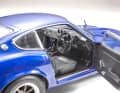 Weil Kyosho die japanische Version des Nissan 240 Z nachzeichnet, ist das zweitürige Coupé selbstverständlich ein Rechtslenker. ] Foto: Werk