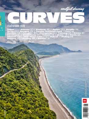 CURVES Taiwan