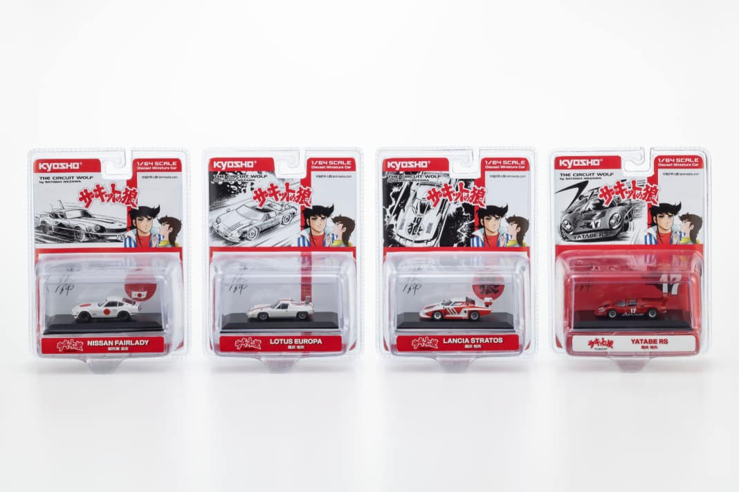 Die Japaner spendieren ihren Sondermodellen in 1:64 passende Blisterverpackungen mit Motiven aus der Rennmanga-Serie "Circuit Wolf" ] Foto: Werk