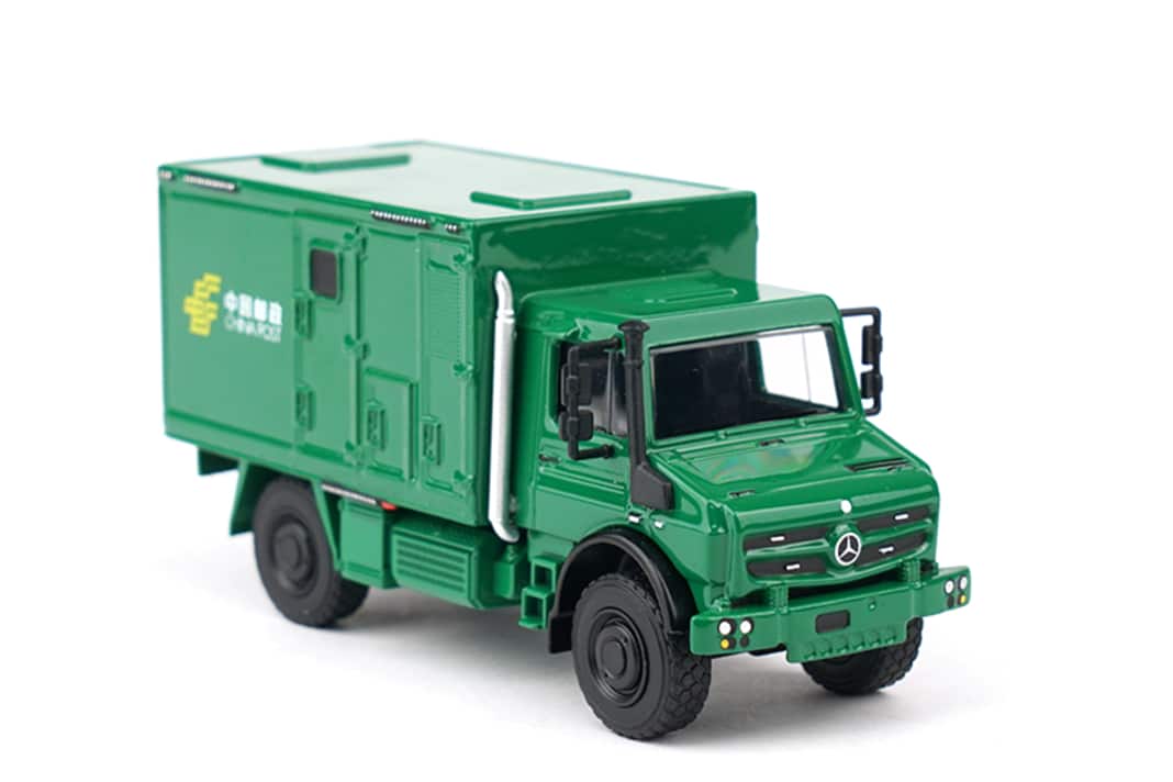 In Sachen Lackierung und Dekoration gibt sich der Hersteller aus Asien bei seinem 1:64-Unimog keine Blöße ] Foto: Xcartoys