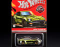 So ein Klassiker wie der Datsun 240 Z gehört in 1:64 selbstverständlich in eine klassische Blister-Box ] Foto: Werk