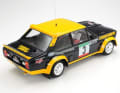 Winzige Anekdote am Rande: Tamiya hatte den Fiat 131 Abarth auch als Plastikbausatz in 1:20 im Programm Foto:Werk