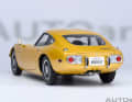 Perfekte Proportionen sind bei Autoart immer gesetzt. Der 2000 GT hat als Composite-Miniatur eine Kunststoff-Karosserie. ] Foto: Werk