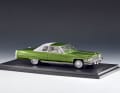 Das grünmetallicfarbene Coupé de Ville aus dem Jahr 1974