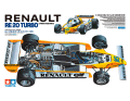 Gute Qualität ist einfach zeitlos: Das beweist Tamiya mit seinem 1:12-Kit des Renault RE20, hat ihm aber auch ein paar Extras spendiert