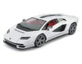 Erste Werksbilder zeigen den Lamborghini Countach LP 800-4 von Maisto/Bauer in Impact-Weiß als Die- Cast-Modell in 1:18
