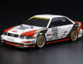 Top-Marke 2021 RC Tamiya