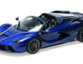 Die Karosserielinie des offenen LaFerrari trifft das 1:18-Modell von BBR aus Die Cast perfekt