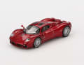 Das 1:64-Modell des Pagani Utopia startet bei BBR im Januar 2025 in Dubai-Red ] Foto. Werk