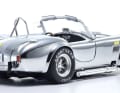 Doch auch in Sachen Proportionen liefert der Die-Cast-Hersteller aus Kanagawa mit der Cobra eine überzeugende 1:18-Miniatur der Extraklasse ab. ] Foto: Werk