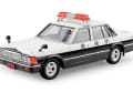 Nissan 430 Cedric