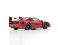 Aus dieser Perspektive ist der einstellbare Le-Mans-Heckflügel der wiederaufgelegten Variante des F40 in 1:18 gut zu erkennen ] Foto: Werk