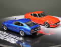 Auf der Shizuoka Hobby Show zeigten die Asiaten den Links- wie den Rechtslenker des 240 Z