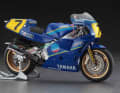 Im November kommt die Yamaha YZR "Sonauto Yamaha" aus dem Baujahr 1988 als feiner 1:12-Kit von den Japanern