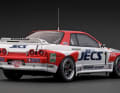Das Original fuhr beim JTC-Finale "Intertec" 1992 auf dem Fuji-Speedway