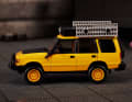 Der Discovery von Landrover aus dem Baujahr 1994 ist ein knorriger Typ. Das hat Hot Wheels in 1:64 gut getroffen. ] Foto: Werk