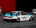 Ohne fetten Heckflügel im Leitwerk-Format ist kein getunter Toyota Levin denkbar. Das beweist jedenfalls Hot Wheels mit seiner Neuheit. ] Foto: Werk