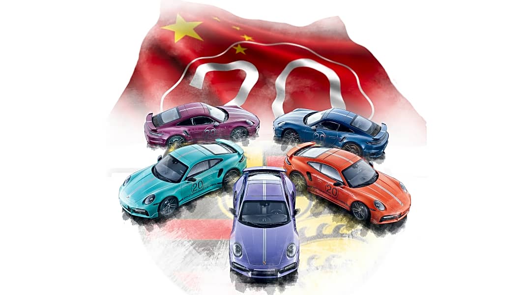 China-Kracher: Porsche-Turbo-Sondermodell von Minichamps in 1:18