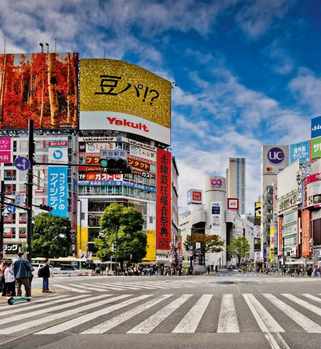 Die Shibuya-Kreuzung in Tokio ist ein Symbol der Hauptstadt