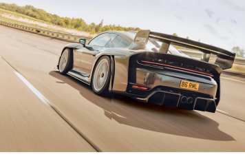 RML Projekt 39 - Zweites Gesicht