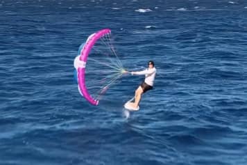 Vayu introduces the Pyro