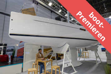 Une nouvelle version de la coque intemporelle