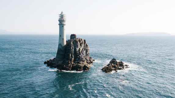 Fastnet - Rock of tears and triumphs