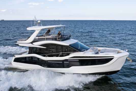 Das neue Interieur-Design namens Ocean-Version