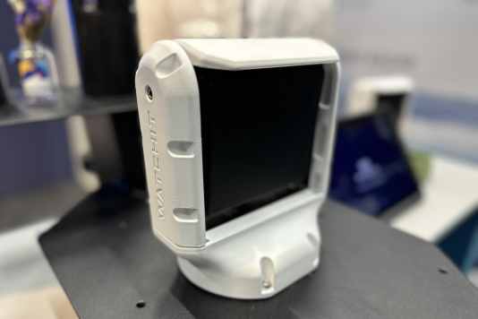 Automatischer Ausguck