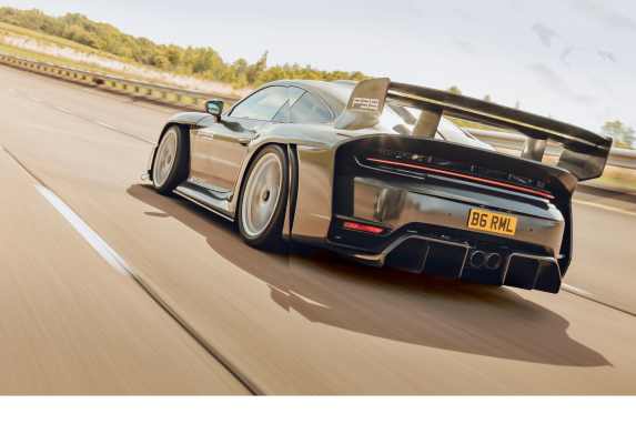 RML Projekt 39 - Zweites Gesicht