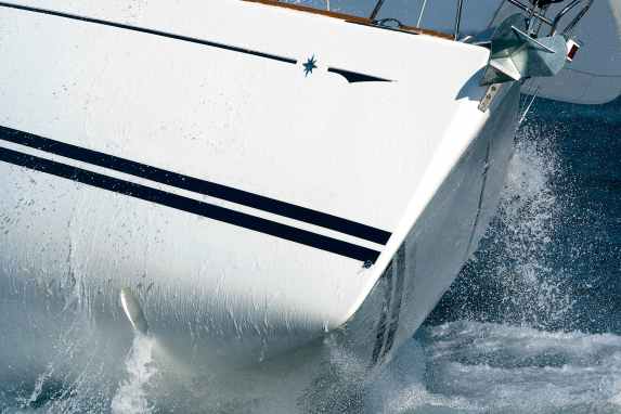 Défaut grave du nouveau yacht