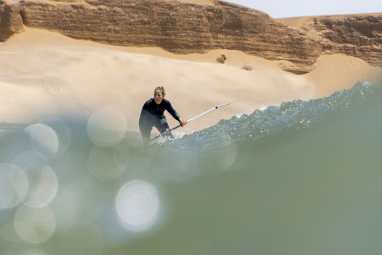 Perhaps the best SUP wave in the world