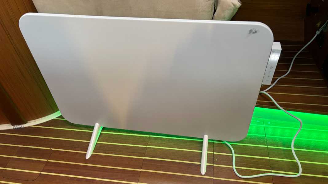 Comfort: Infrared heating as an alternative?