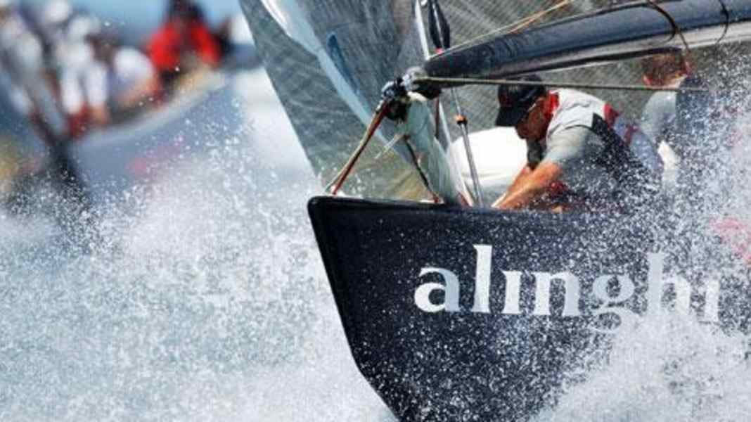 America's Cup: Vrolijks "Ritterschlag": Die America's Cup Hall of Fame ruft