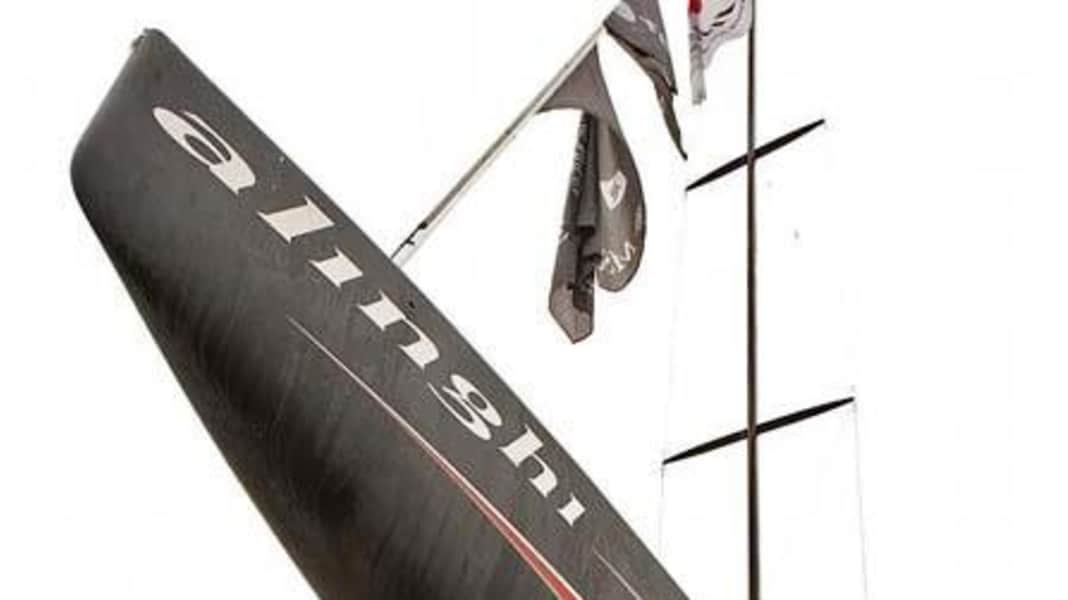 America's Cup: More questions than answers