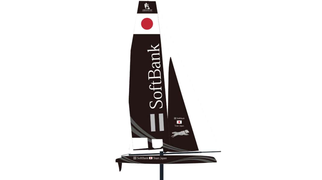 America's Cup: Japanisches Cup-Comeback ist offiziell
