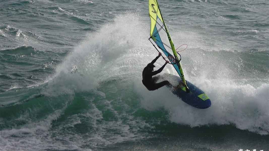 IWT & PWA World Cup: First Wave World Cup of the year in Japan