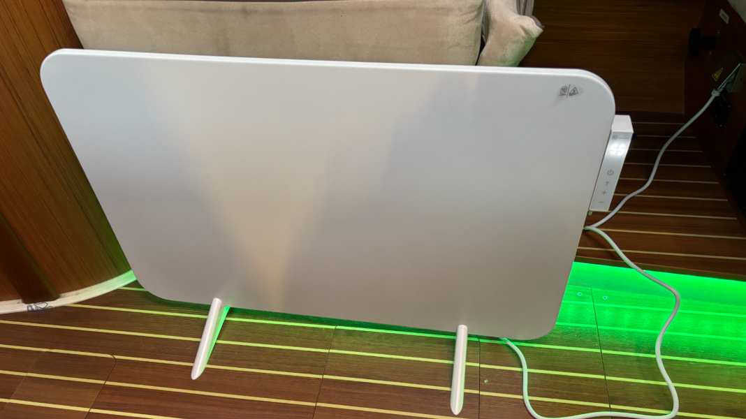 Heating: Targeted heat via infrared