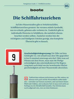Navigation 5: Schiffahrtszeichen