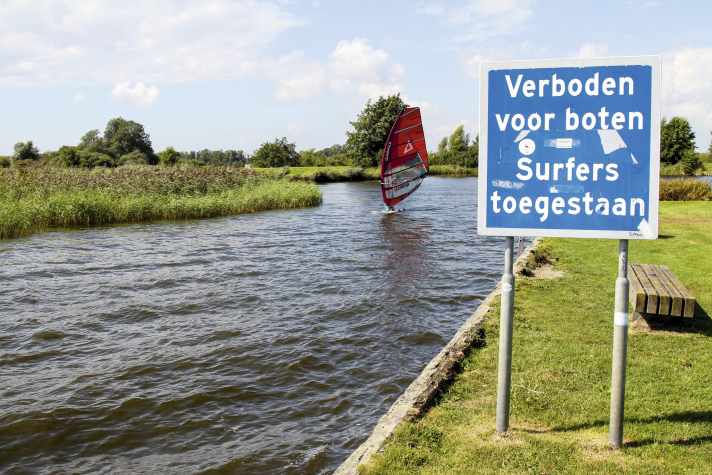 From the entry point, a small channel leads out into the open water
