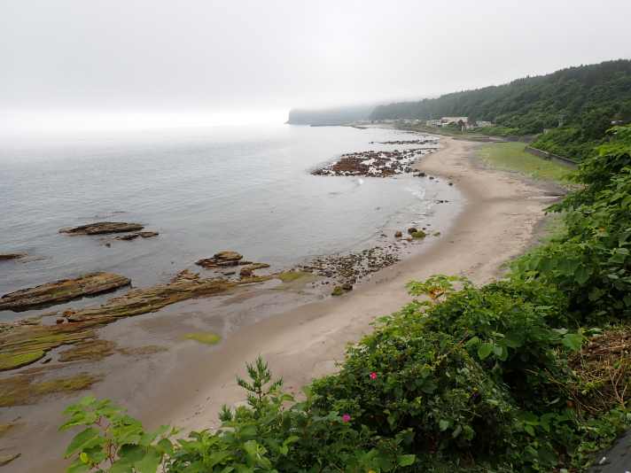 Fog and calm - Jono was stuck for 14 days in between