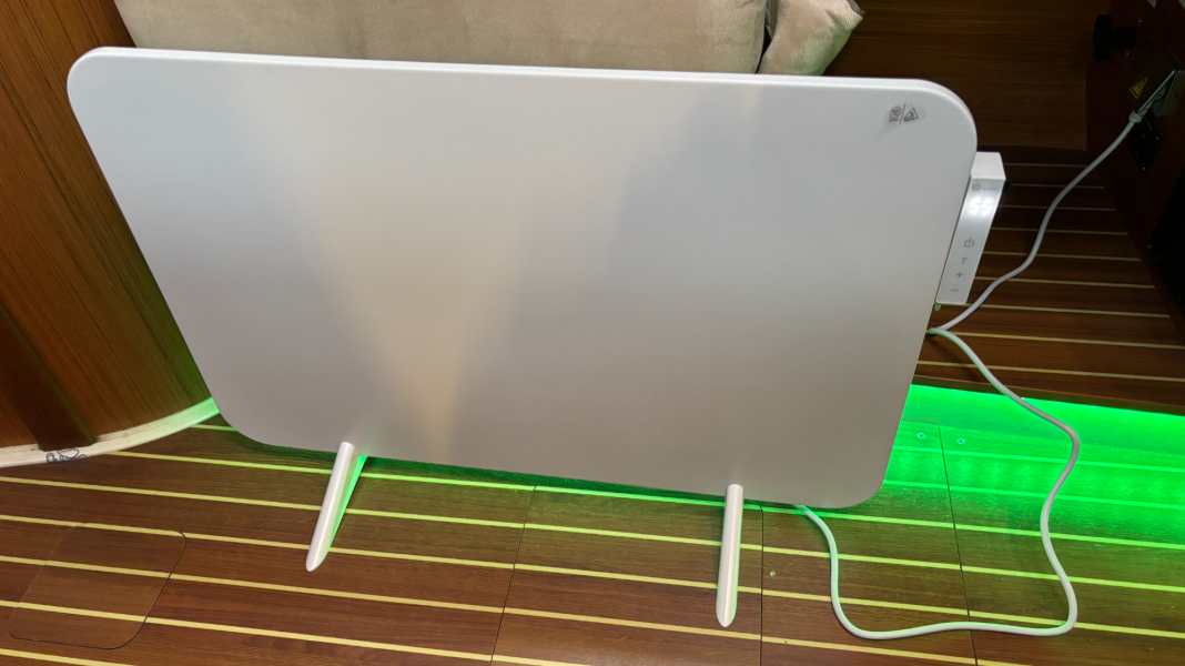 Comfort: Infrared heating as an alternative?