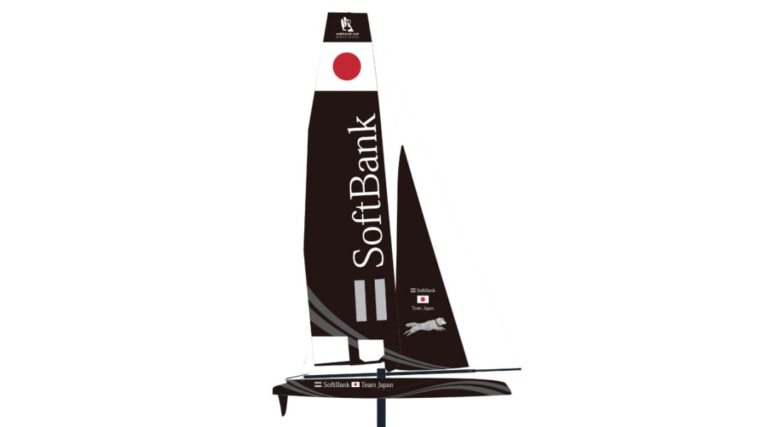 America's Cup: Japanisches Cup-Comeback ist offiziell