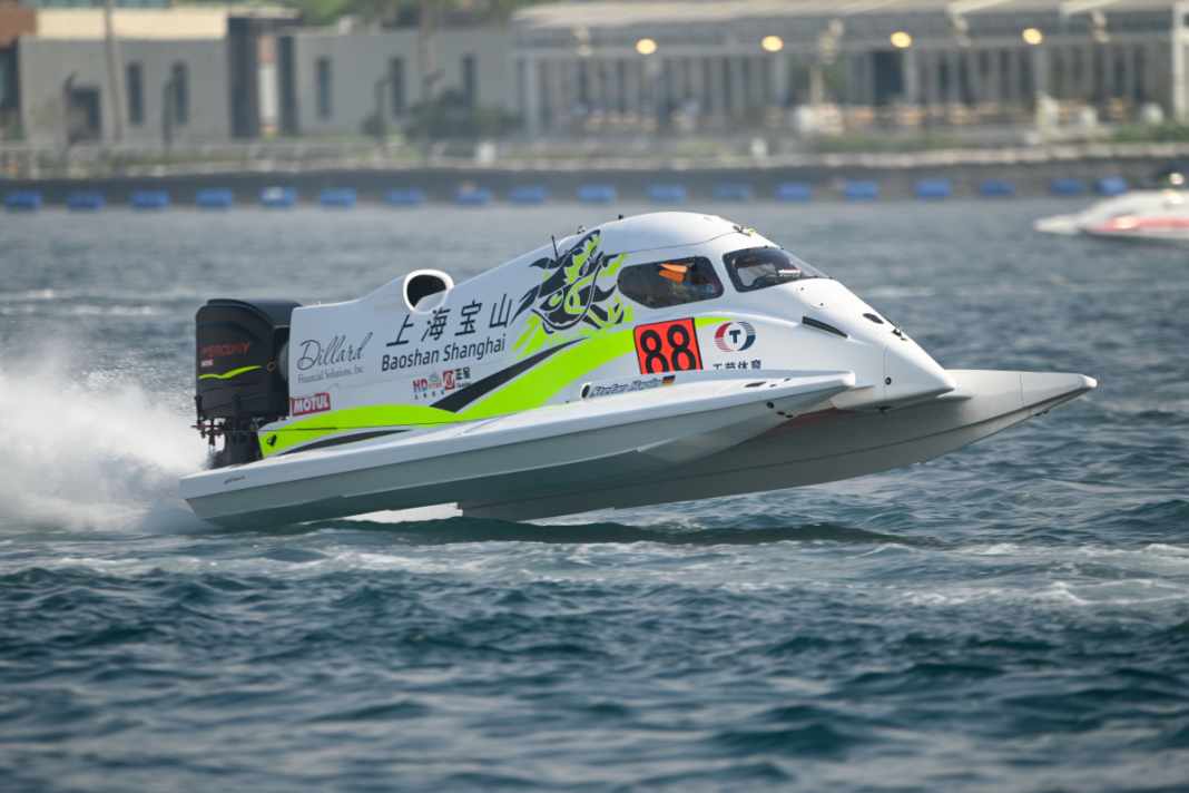 Hadin rode for the China CTIC team in Jeddah.