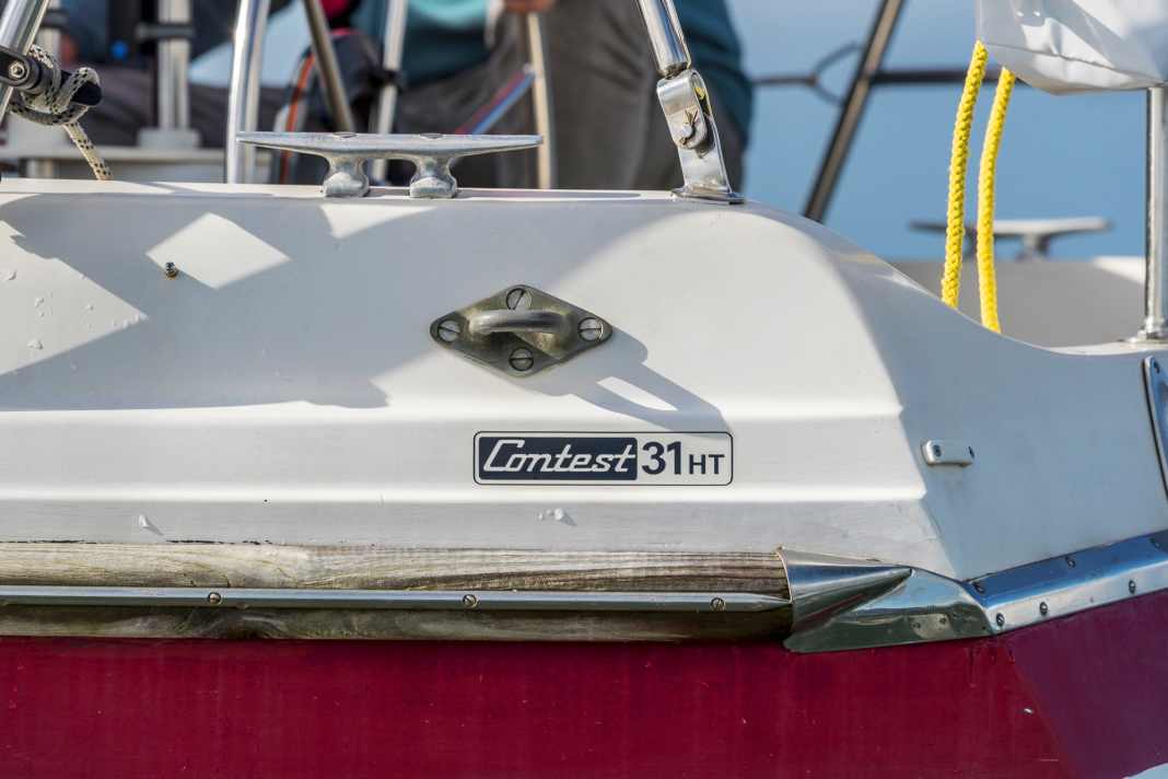 The scuff plate must be resealed after many years