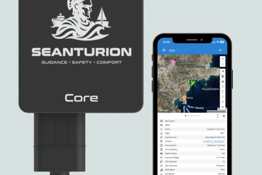 Seanturion Core Hub mit App